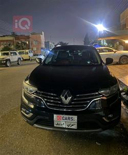 رينو كوليوس
